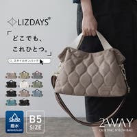 STYLE ON BAG | STYB0007063