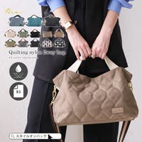 STYLE ON BAG | STYB0007063