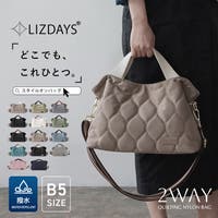STYLE ON BAG | STYB0007063