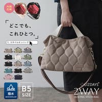 STYLE ON BAG | STYB0007063