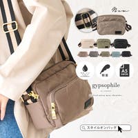 STYLE ON BAG | STYB0007077