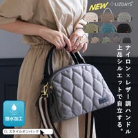 STYLE ON BAG | STYB0007262