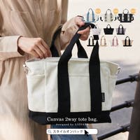 STYLE ON BAG | STYB0006867