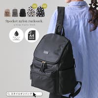 STYLE ON BAG（スタイルオンバッグ）のバッグ・鞄/リュック・バックパック