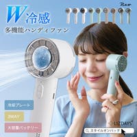 STYLE ON BAG（スタイルオンバッグ）の生活・日用品/季節商品