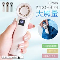STYLE ON BAG（スタイルオンバッグ）の生活・日用品/季節商品
