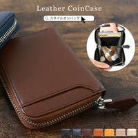 毎日持ち歩くものだから上質なものを 本革小物をpickup Style On Bag レディースファッション通販shoplist ショップリスト 毎日持ち歩くものだから上質なものを 本革小物をpickup Style On Bag レディースファッション通販shoplist ショップリスト