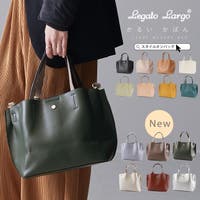 STYLE ON BAG（スタイルオンバッグ）のバッグ・鞄/ショルダーバッグ