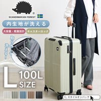 STYLE ON BAG | STYB0007376