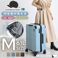 STYLE ON BAG | STYB0007375