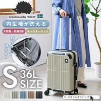 STYLE ON BAG | STYB0007374