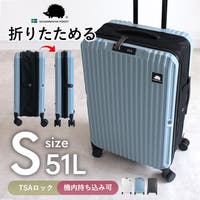STYLE ON BAG | STYB0007258