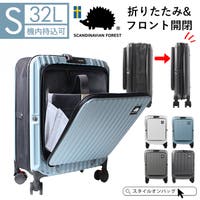 STYLE ON BAG | STYB0007321