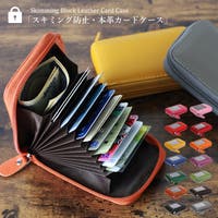 STYLE ON BAG | J[hP[X XL~Oh~ J[h {v Y fB[X J[h e RFID Eht@Xi[ J[hP[X ΂ |CgJ[h WbgJ[h {v v  ֕@Wo |CgJ[h h  z  X^CIobN