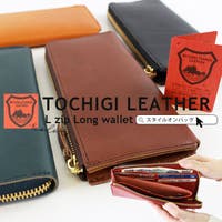 STYLE ON BAG（スタイルオンバッグ）の財布/長財布