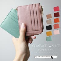 毎日持ち歩くものだから上質なものを 本革小物をpickup Style On Bag レディースファッション通販shoplist ショップリスト 毎日持ち歩くものだから上質なものを 本革小物をpickup Style On Bag レディースファッション通販shoplist ショップリスト