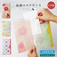 STYLE ON BAG | STYB0001149