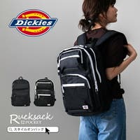 STYLE ON BAG（スタイルオンバッグ）のバッグ・鞄/リュック・バックパック