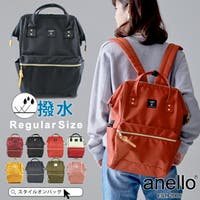 おしゃれなレディースリュック人気ランキング 大人女子におすすめ ファッション通販shoplist ショップリスト