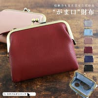 レディース二つ折り財布 ファッション通販shoplist ショップリスト レディース二つ折り財布 ファッション通販shoplist ショップリスト