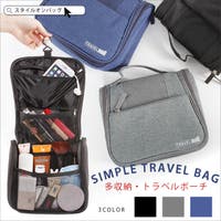 STYLE ON BAG（スタイルオンバッグ）のバッグ・鞄/ポーチ