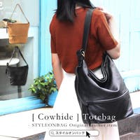 STYLE ON BAG（スタイルオンバッグ）のバッグ・鞄/トートバッグ