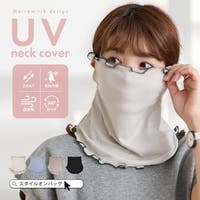 STYLE ON BAG（スタイルオンバッグ）のその他/その他