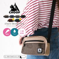 STYLE ON BAG（スタイルオンバッグ）のバッグ・鞄/ショルダーバッグ