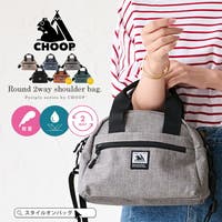 STYLE ON BAG（スタイルオンバッグ）のバッグ・鞄/トートバッグ