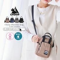 STYLE ON BAG（スタイルオンバッグ）のバッグ・鞄/ショルダーバッグ