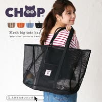 STYLE ON BAG（スタイルオンバッグ）のバッグ・鞄/トートバッグ