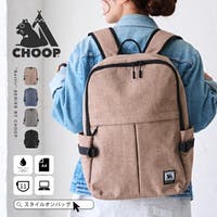 STYLE ON BAG（スタイルオンバッグ）のバッグ・鞄/リュック・バックパック