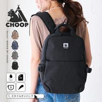 STYLE ON BAG（スタイルオンバッグ）のバッグ・鞄/リュック・バックパック