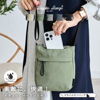 STYLE ON BAG | STYB0007302