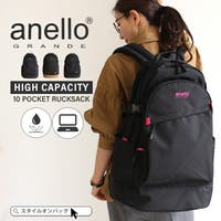 STYLE ON BAG | STYB0007212