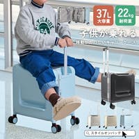 STYLE ON BAG | STYB0007322