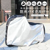 STYLE ON BAG（スタイルオンバッグ）のスポーツ/スポーツアクセサリー・雑貨