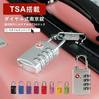 STYLE ON BAG（スタイルオンバッグ）のファッション雑貨/トラベルグッズ