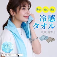 STYLE ON BAG | STYB0007325