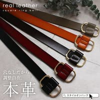 STYLE ON BAG | STYB0007290