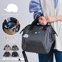 STYLE ON BAG | STYB0007279