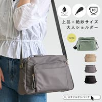 STYLE ON BAG（スタイルオンバッグ）のバッグ・鞄/ショルダーバッグ
