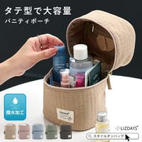 STYLE ON BAG | STYB0007313