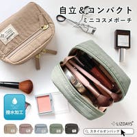 STYLE ON BAG | STYB0007314