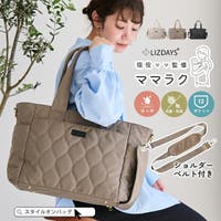 STYLE ON BAG（スタイルオンバッグ）のバッグ・鞄/トートバッグ