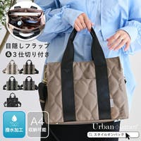 STYLE ON BAG | STYB0007249