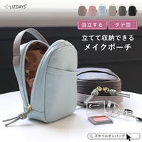 STYLE ON BAG（スタイルオンバッグ）のバッグ・鞄/ポーチ