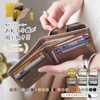 STYLE ON BAG | STYB0001201