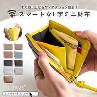 STYLE ON BAG | STYB0007326