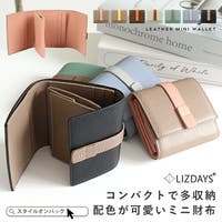 STYLE ON BAG | STYB0007347